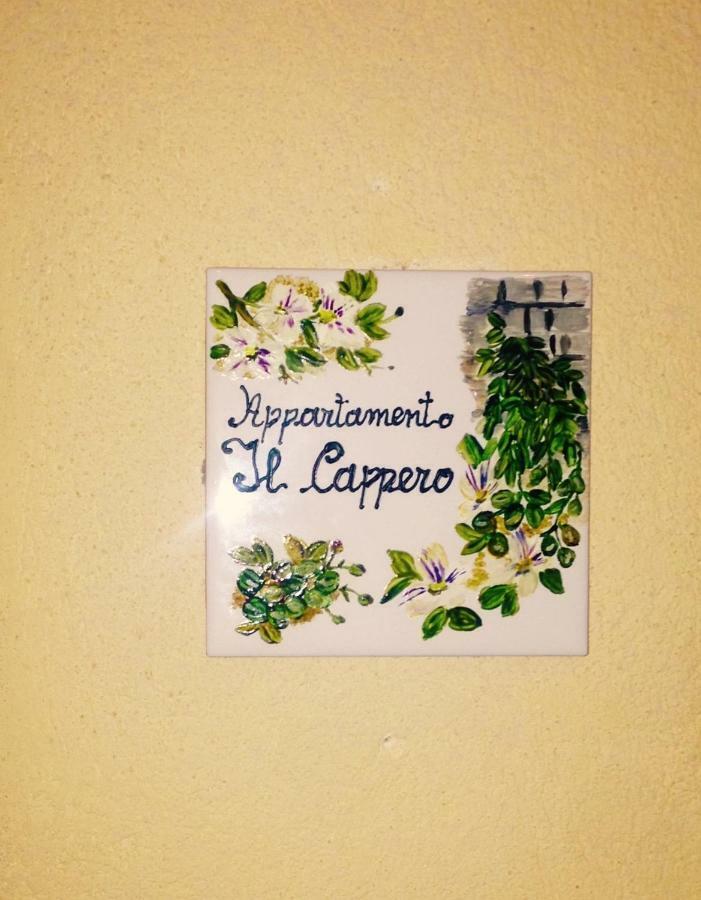 Appartamento Il Cappero 모디카 외부 사진